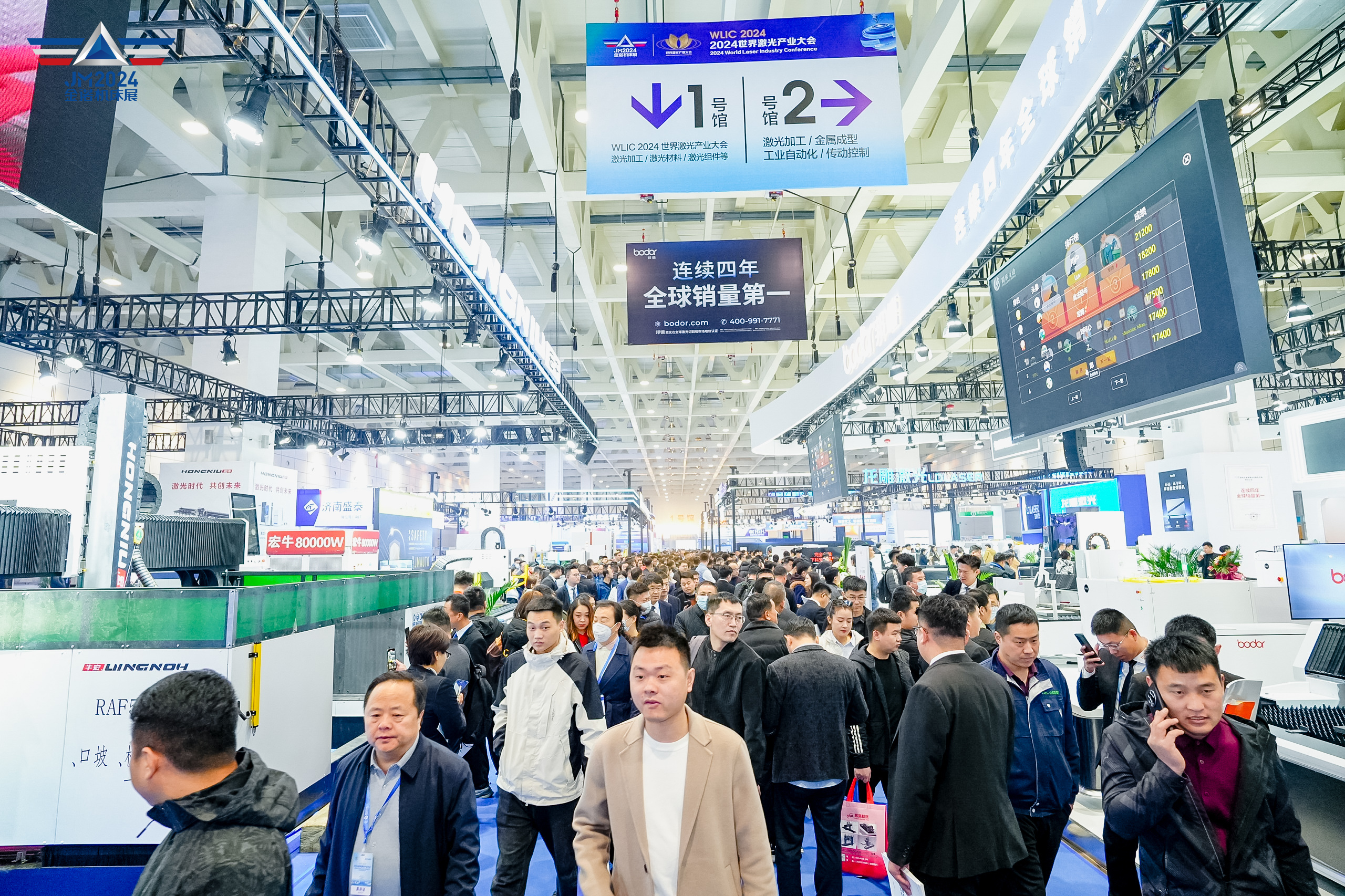 2025济南国际机床展|全方位回顾展会精彩瞬间成果，2026我们不见不散！