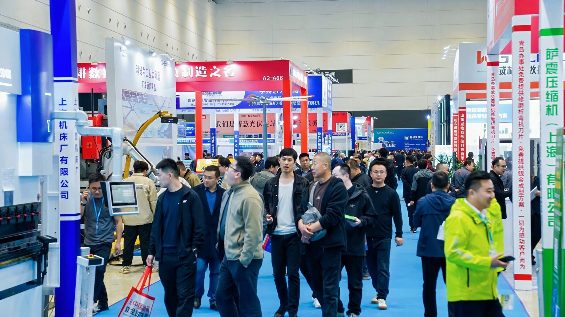 智汇环渤海 匠启新征程 | 第23届青岛国际金属加工设备展览会圆满闭幕！