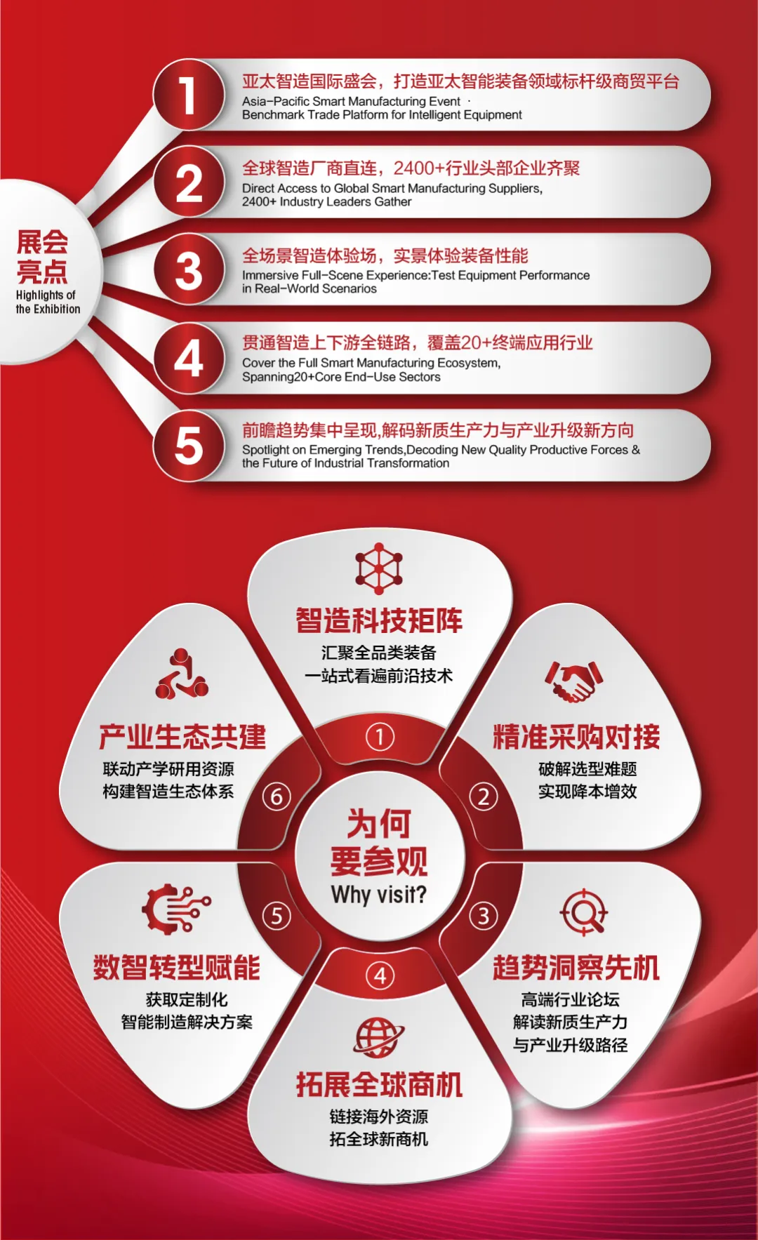 微信图片_2026-06-12_164538_254.png