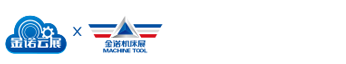 青岛国际机床展
