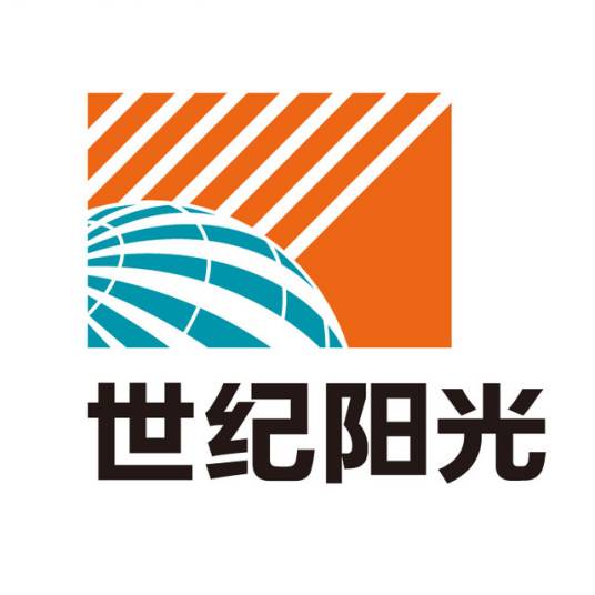 山东世纪阳光纸业集团有限公司.jpg