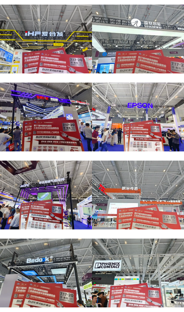 show_624583192_1747966792931.png