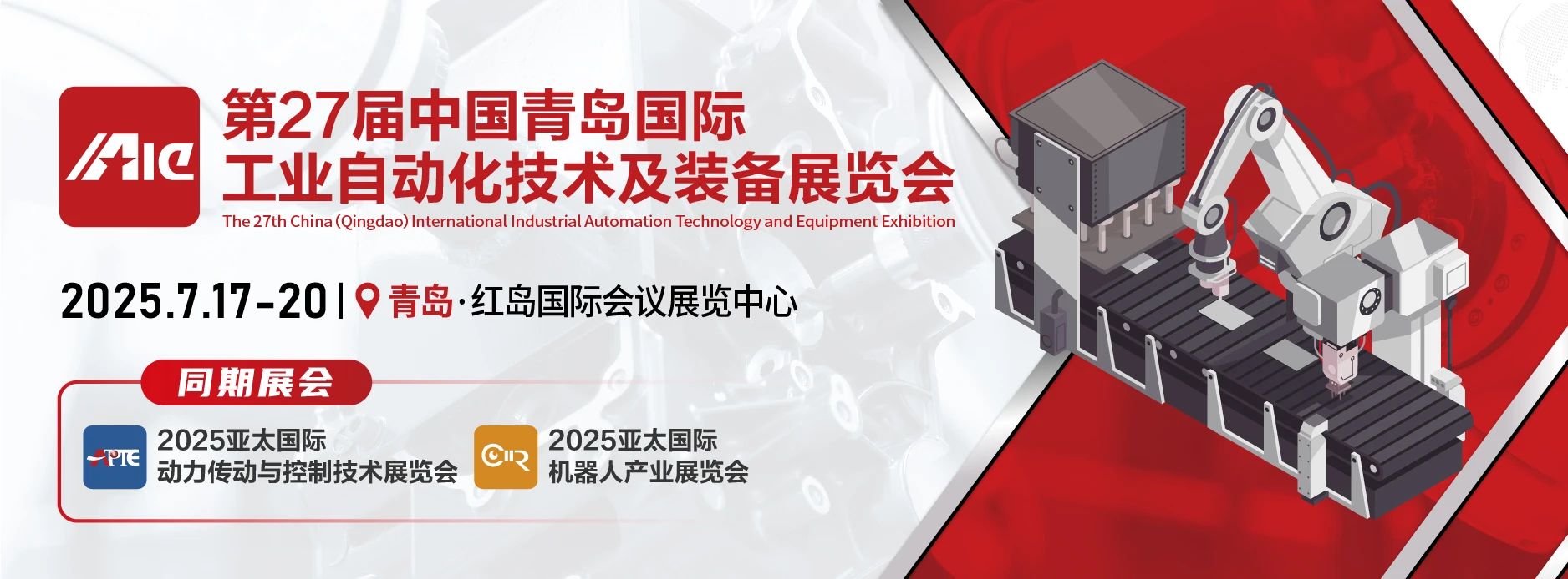 微信图片_20250523104419.jpg
